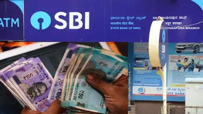 sbi stocks dip down after sc s verdict  grab your shares now 