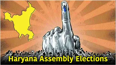 haryana assembly election 2024  polling in 90 seats  1 031 candidates — bjp  jjp or congress  who will be the winner 