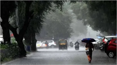 delhi hit by light to moderate rainfall  imd issues yellow alert as more showers expected till friday