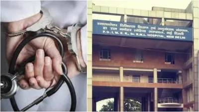 bribe racket busted in rml hospital  nine including doctors and staff arrested