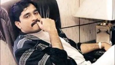 dawood ibrahim  wedding gown and a kidnapping  ex mp top cop s book exposes dark secrets of underworld