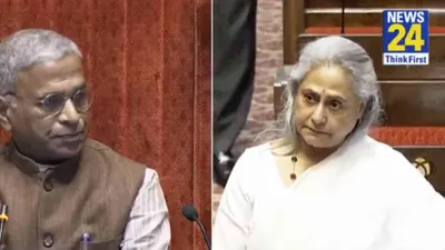 jaya bachchan break down in tears during speech in rajya sabha  know why