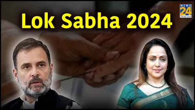 lok sabha 2024  voting for second phase begins  fate of 88 constituencies will be sealed today