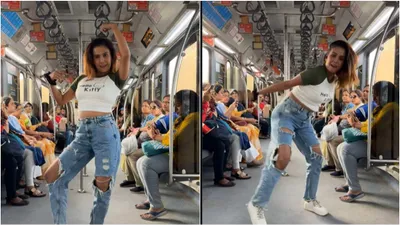 woman’s dance on ‘aaj ki raat’ in metro goes viral  sparks online debate on public decorum