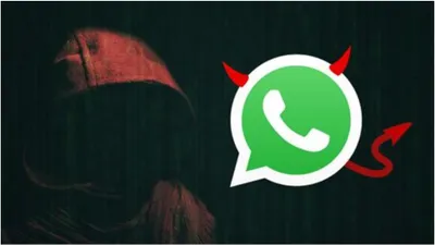 gurugram police files fir against whatsapp  why did the platform decline to share user info 