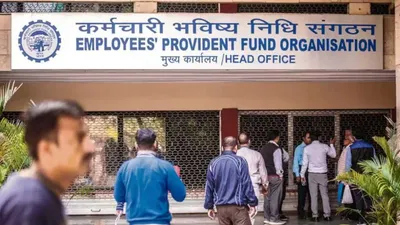 epfo increases interest rate to 8 25   highest in last 3 years