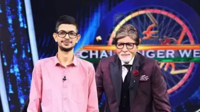 kbc 16 winner chander prakash overwhelmed after big victory  wants to use prize money to clear upsc