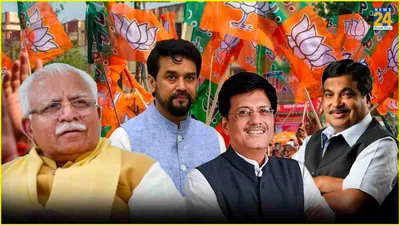 bjp releases 2nd list of candidates for lok sabha  gadkari  piyush goyal  pankaja munde included