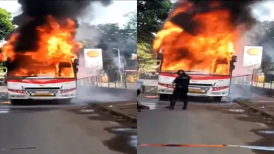 watch  pune luxury bus engulfed in flames  reduced to ashes on road