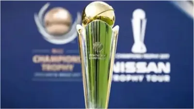 pcb submit first draft of champions trophy 2025  india vs pakistan on this date