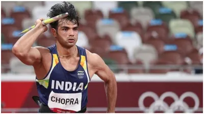 paris olympics 2024  as neeraj chopra begins his quest to defend his crown  here s how he can qualify for men s javelin throw finals