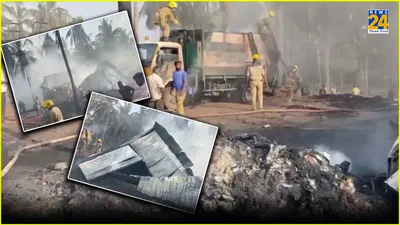 disturbing visuals   major fire erupts in cotton godown in tamil nadu