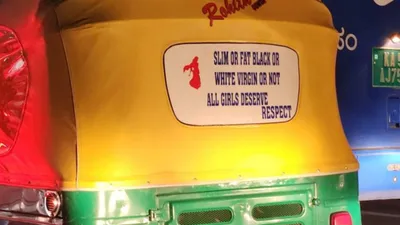 black or white  slim or fat…’  bengaluru auto poster ignites debate on gender equality