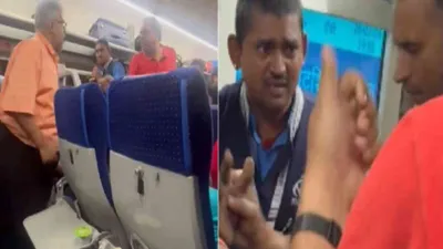 man hits vande bharat waiter over non veg food mix up  passengers outraged