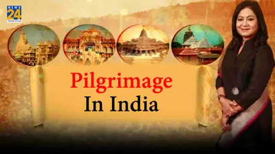 tradition of pilgrimage in india  its beginning and blooming with ram mandir
