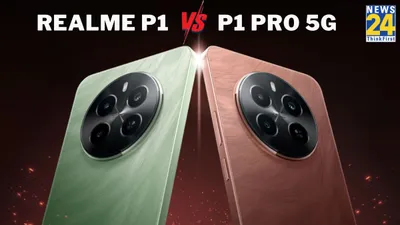 realme p1 vs p1 pro 5g  specs  features  and prices compared   which one to choose 