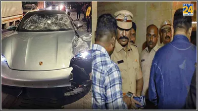 porsche crash  teen spends rs 48k in 90 minutes at pub before crash  says pune police