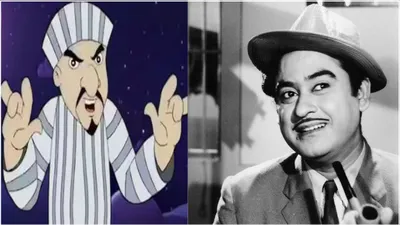 kishore kumar connection behind the viral  chin tapak dam dam  trend revealed