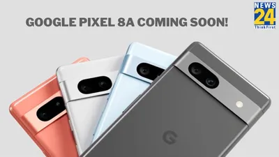 google pixel 8a  price  features and specs   what to expect and what we know so far 