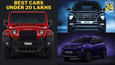 best cars under 20 lakhs  tata nexon  hyundai creta  mahindra thar and more