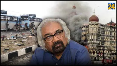 when sam pitroda felt not responding to 26 11 attack was right approach