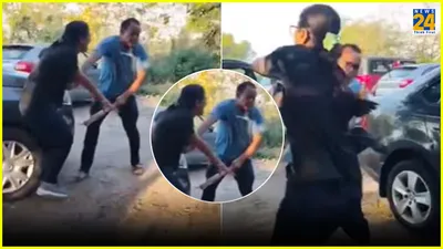 watch   haryana men beats wife mercilessly with baseball bat in park  know why