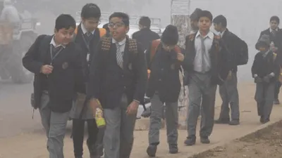 winter vacation in noida  gzb schools extended due to cold weather  check new dates  details
