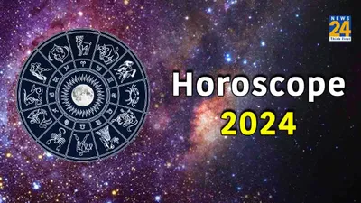 horoscope today  august 8  2024  what stars reveal about love  health  and career for each of 12 zodiac signs