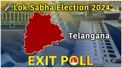 lok sabha exit polls  the battle for telangana s 17 seats intensifies