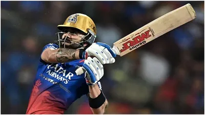 ipl 2024  virat kohli breaks another record with royal challengers bengaluru