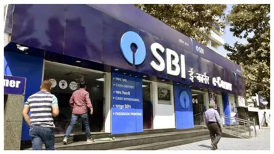 amrit vrishti  earn 7 75  interest   details of sbi s new fixed deposit scheme