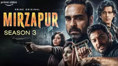 is mirzapur web series based on book  why not to watch season 3