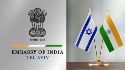 israel iran conflict  indian embassy issues advisory for its nationals in israel