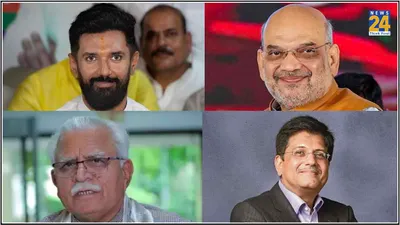 amit shah to chirag paswan  here s the tentative list of cabinet ministers for modi 3 0