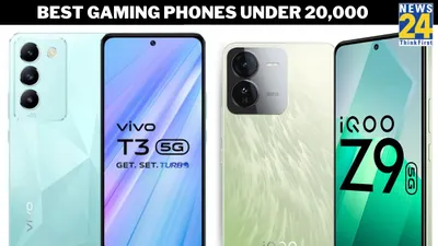 best gaming phones under rs 20000  iqoo z9 5g  vivo t3 and more