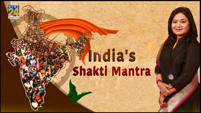 india s shakti mantra  how our deities shaped the concept of power