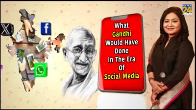 what gandhi would have done in the era of social media