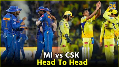 ipl 2024  mumbai indians vs chennai super kings preview  probable playing xi and more