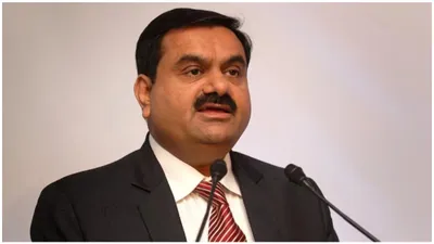 gautam adani recollects the time he was kidnapped in the 1990s