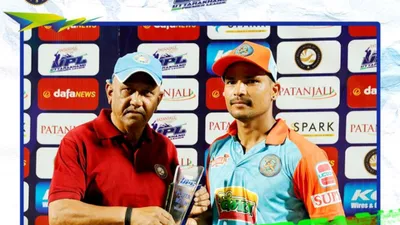 uttarakhand premier league 2024  bhanu pratap s stellar performance