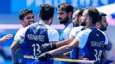 india loses 2 3 to germany in intense semifinal match  will fight for bronze