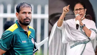 lok sabha 2024  tmc unveils list of 42 candidates  includes cricketer yusuf pathan