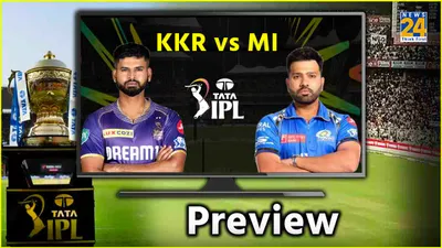 ipl 2024  kolkata knight riders vs mumbai indians preview  probable playing xi and more