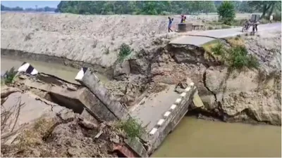 bihar witnesses fourth bridge collapse in 10 days  latest incident involved 13 year old bridge