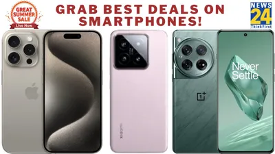 amazon great summer sale 2024  save big on oneplus 12  iphone 15 pro and more