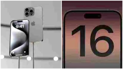 apple iphone 16 launch  new model to come with bigger displays  dedicated capture button and much more