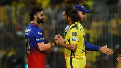ipl playoffs  exact score rcb need in case of 5 over  10 over match vs csk