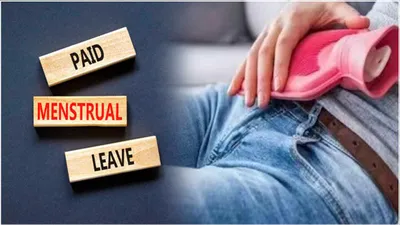  one day menstrual leave   odisha makes historic announcement for women on 78th independence day