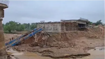 jharkhand bridge collapses during construction  resembles bihar incident