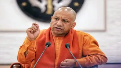 yogi adityanath targets congress over inheritance tax  talks about  jizya tax on hindus 